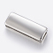 Tarnish Resistant 304 Stainless Steel Slide Charms, Rectangle, Stainless Steel Color, 20x7.5x4.5mm, Hole: 3x4mm