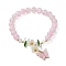 Glass Round Beaded Stretch Bracelet, Alloy Acrylic Butterfly & Glass Flower Charms Bracelet, Pink, Inner Diameter: 2-1/8 inch(5.4cm)