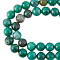 1 Strand Natural Fuchsite Beads Strands, Round, 8.5mm, Hole: 1mm, about 49pcs/strand, 15.55 inch(39.5cm)
