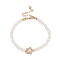 Brass Pave Clear Cubic Zirconia Star Link Chain Bracelets, Round Imitation Pearl Beaded Bracelets for Women, White, 7-1/8 inch(18.2cm)