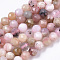 Natural Pink Opal Beads Strands, Round, Faceted, Grade AB, 3mm, Hole: 0.6mm, about 110~122pcs/strand, 15.55 inch(39.5cm)