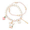 2Pcs 2 Style Easter Theme Glass & Shell Pearl Beaded Stretch Bracelets Set, Alloy Enamel Rabbit & Flower Stackable Bracelets, Pink, Inner Diameter: 2-1/8 inch(5.5cm), 1Pc/style