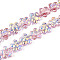 Transparency Electroplate Glass Beads Strands, Flower, AB Color Plated, Half Plated, Flamingo, 12~12.3x12.5x7mm, Hole: 1mm, about 55pcs/strand, 24.80''(63cm)