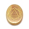Natural Yellow Aventurine Cabochons, Oval with Chakra Pattern, 43~46x33~36x6~7mm
