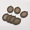 Brass Pendant Cabochon Settings, DIY Findings for Jewelry Making, Oval, Antique Bronze, Tray: 13x17.5mm, 20x28x1mm, Hole: 2mm