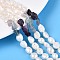 Natural Purple Fluorite Nuggets & Natural Cultured Freshwater Pearl Beads Strands, 5.5~12x4.5~9x3.5~9mm, Hole: 0.8mm, Pearl: 6~13x6~9x3.5~7.5mm, Hole: 0.6mm, about 19~21pcs/strand, 6.30~6.69 inch(16~17cm)