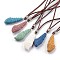 Adjustable Synthetic Lava Rock Pendant Necklaces, with Leather Cord and Alloy Finding, Sea Snail, Mixed Color, 34.64 inch~35.43 inch(88~90cm)
