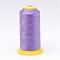 Nylon Sewing Thread, Lilac, 0.2mm, about 700m/roll