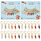 NBEADS 24 Pcs Lightning Stitch Markers, Enamel Alloy Crochet Stitch Marker Charms Removable Locking Stitch Marker for Knitting Weaving Sewing Accessories Quilting Handmade Jewelry