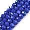 Electroplate Opaque Solid Color Glass Beads Strands, Half Rainbow Plated, Faceted, Rondelle, Royal Blue, 8x6mm, Hole: 1mm, about 64~65pcs/strand, 40~41cm