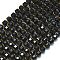 Natural Black Onyx(Dyed & Heated) Beads Strands, with Seed Beads, Faceted Table Cut Cube, 8~9.3x8~9.3x8~9.3mm, Hole: 0.6mm, about 38pcs/strand, 15.35''(39cm)