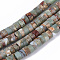 Natural Aqua Terra Jasper Beads Strands, Flat Round/Disc, 6x3.5mm, Hole: 0.7mm, about 113~115pcs/strand, 15.74 inch(40cm)