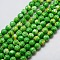 Synthetic Ocean White Jade Beads Strands, Dyed, Round, Lime Green, 8mm, Hole: 1mm, about 48~52pcs/strand, 15.35 inch
