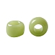 Круглые бусины toho SEED-XTR11-0044-3