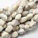 Природные Howlite самородки шарик пряди G-L288-08-1