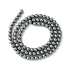 Терагерц каменные бусы пряди G-Z034-B13-02-3