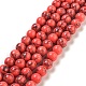 Окрашенные синтетической бирюзы шарика Gemstone пряди TURQ-R032-8mm-XSS18-1