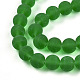 Прозрачные стеклянные бусины GLAA-T032-T10mm-MD07-3