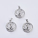 Кулоны для котят из натурального кварца G-K234-D05-1