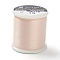 MIYUKI Beading Nylon Thread B, 330 DTEX/0.203mm/0.008