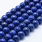 Natural Lapis Lazuli Beads Strands, Grade AB, Round, 8mm, Hole: 1mm, about 45~47pcs/strand, 15 inch(38cm)