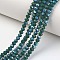 Electroplate Opaque Solid Color Glass Beads Strands, Half Rainbow Plated, Faceted, Rondelle, Teal, 4x3mm, Hole: 0.4mm, about 110~115pcs/strand, 39~40cm