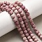 Natural Rhodonite Beads Strands, Faceted Table Cut Cube, 5~6x5~6x5~6mm, Hole: 1.2mm, about 61pcs/strand, 12.20~12.80''(31~32.5cm)