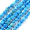 Natural Howlite Turquoise Beads Strands, Nuggets, Tumbled Stone, Dyed & Heated, Deep Sky Blue, 4.5~11.5x3~7x3.5~6mm, Hole: 1.2mm, about 48~68pcs/strand, 15.35~15.94''(39~40.5cm)