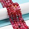 Natural Agate Beads Strands, Dyed & Heated, Round, Faceted, Cerise, 6mm, Hole: 1mm, about 62pcs/strand, 14.37~14.76 inch(36.5~37.5cm)