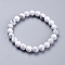 Natural Howlite Beaded Stretch Bracelets, Round, 2 inch(52mm)
