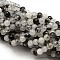 Natural Gemstone Black Rutilated Quartz Round Beads Strands, 6mm, Hole: 1mm, about 62pcs/strand, 15.2 inch