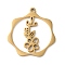 304 Stainless Steel Pendants, Flower, Golden, 23.5x21.5x1mm, Hole: 1.5mm