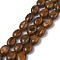 Natural Bamboo Leaf Stone Bead Strands,, Oval, 8x6x3.5~4mm, hole: 1mm, about 45~52pcs/strand, 15.16~15.74 inch(38.5~40cm)