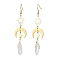 Rough Natural Quartz Crystal Dangle Earrings, Sun & Moon Stainless Steel & Brass Charm Earrings for Women, Golden, 82~83x19.5mm