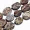 Natural Flower Agate Beads Strands, Oval, 15~25x14~20x5~7mm, Hole: 0.8mm,  about 18pcs/strand, 16.1 inch(41cm)