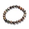 Natural Multi-Color Agate Stretch Beaded Bracelets, Round, Inner Diameter: 2-1/8 inch(5.5cm), Beads: 8~9mm