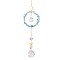 Crystal Glass with Natural Aquamarine Sun Catcher Pendant, Rainbow Maker, DIY Garden & Home Decoration, 480mm