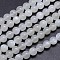 Natural White Moonstone Round Bead Strands, Grade AA, 8mm, Hole: 1mm, about 50pcs/strand, 15.5 inch