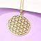 201 Stainless Steel Pendant Necklaces, with Cable Chains and Lobster Claw Clasps, Flower of Life, Golden, 17.71 inch(45cm), 1.5mm