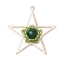 Natural Tiger Eye(Dyed & Heated) & Handmade Glass Seed Beaded Star Pendants, with Brass Findings, Golden, Green, 39.5x38.5x8mm, Hole: 1.8mm