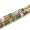Natural Indian Agate Beads Strands, Cube, 2~2.5x2.5~3.5x2.5~3mm, Hole: 0.4mm, about 157~165pcs/strand, 14.96~15.75''(38~40cm)