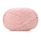 Silk Wool Knitting Yarn, for Garments Scarves Sweater Shawl Hats, Misty Rose, 0.5~1.2mm, about 131.23 Yards(120m)/Skein