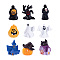 Halloween Opaque Resin Display Decoration, for Home Office Desk Decoration, Mixed Shapes, Mixed Color, 20~43x20~43x25~43mm