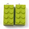 Opaque Acrylic Pendants, with Platinum Iron Loop, Long Rectangle Building Block Charms, Yellow Green, 36x16x11.5mm, Hole: 1.5mm