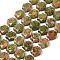 Natural Unakite Beads Strands, with Seed Beads, Faceted Hexagonal Cut, Hexagon, 12x13.5~14x5.5mm, Hole: 1.2mm, about 29pcs/strand, 15.87''(40.3cm)