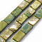 Natural Freshwater Shell Beads Strands, Dyed and Drawbench, Rectangle, Olive Drab, 15x10x3~4mm, Hole: 0.7mm, about 27pcs/strand, 16.14 inch(41cm)