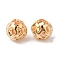 Hollow Brass Beads, Cadmium Free & Nickel Free & Lead Free, Round, Real 18K Gold Plated, 3.5~4x3mm, Hole: 1.5mm