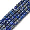 Natural Lapis Lazuli Beads Strands, Faceted Cube, 2x2x2mm, Hole: 0.5~0.6mm, about 170pcs/strand, 15~15.67 inch(38.1~39.8cm)