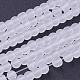 Прозрачные стеклянные бусины GLAA-S031-4mm-13-1