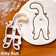 ПП пластиковые формочки для печенья DIY-I093-05-2